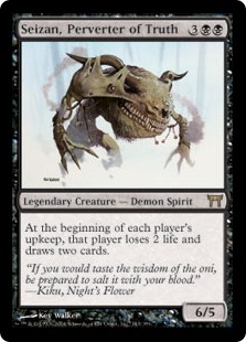 Seizan, Perverter of Truth (Foil)