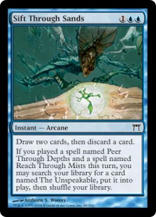 Sift Through Sands (Foil)