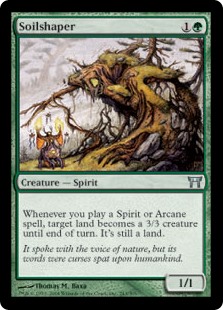 Soilshaper (Foil)