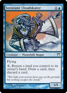 Soratami Cloudskater (Foil)