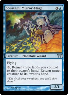 Soratami Mirror-Mage (Foil)