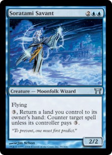 Soratami Savant (Foil)