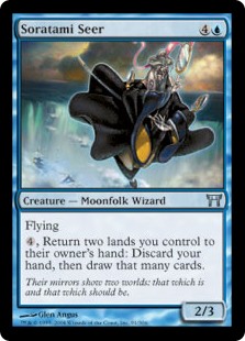 Soratami Seer (Foil)