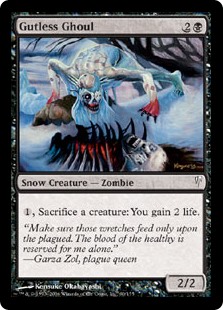 Gutless Ghoul (Foil) Gutless Ghoul (Foil)