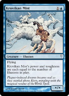 Krovikan Mist (Foil) Krovikan Mist (Foil)