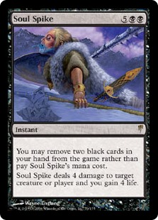 Soul Spike (Foil)