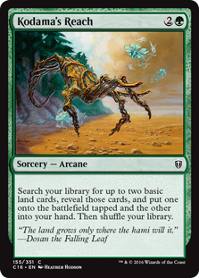 Kodama's Reach Kodama's Reach
