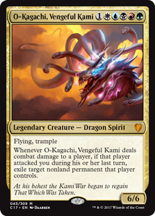 O-Kagachi, Vengeful Kami O-Kagachi, Vengeful Kami