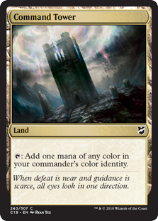 Command Tower Command Tower