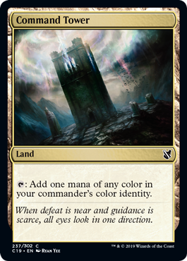 Command Tower Command Tower
