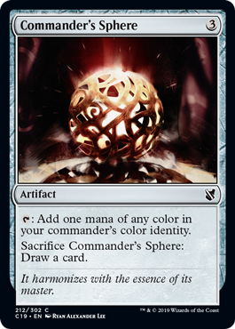 Commander's Sphere Commander's Sphere
