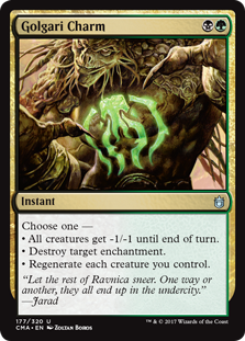 Golgari Charm Golgari Charm