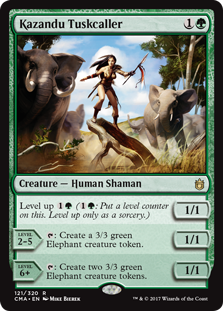 Kazandu Tuskcaller Kazandu Tuskcaller