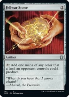 Hedron Archive