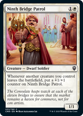 Ninth Bridge Patrol (Foil)