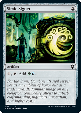 Simic Signet (Foil)