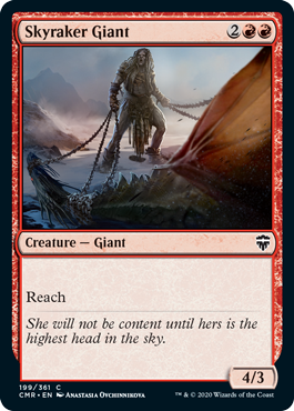 Skyraker Giant (Foil)