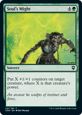 Soul's Might (Foil)