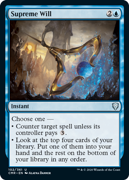Supreme Will (Foil)