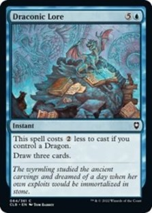 Draconic Lore (Foil)