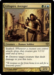Giltspire Avenger (Foil)