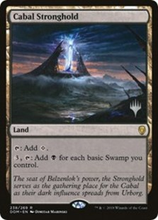 Cabal Stronghold (Foil)