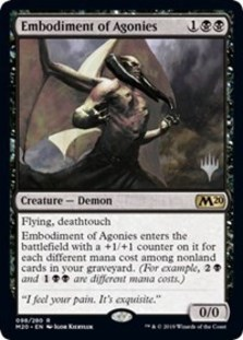 Embodiment of Agonies (Foil)