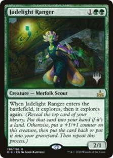 Jadelight Ranger (Foil)