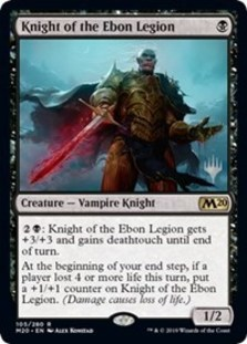 Knight of the Ebon Legion (Foil)