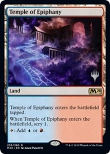 Temple of Epiphany