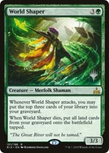 World Shaper