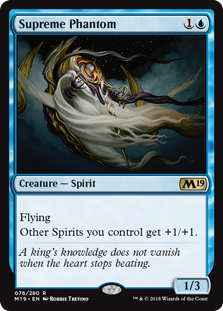 Supreme Phantom Supreme Phantom