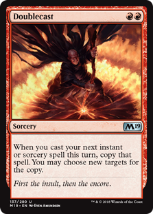 Doublecast (Foil)