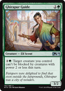 Ghirapur Guide (Foil)