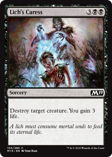 Lich's Caress (Foil)