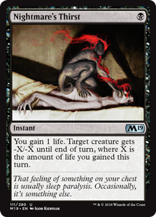 Nightmare's Thirst (Foil)