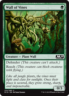 Wall of Vines (Foil)
