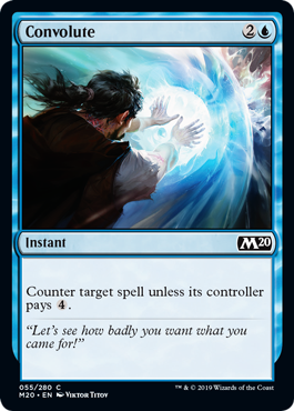Convolute (Foil)