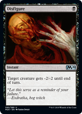 Disfigure (Foil)