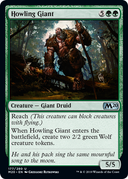 Howling Giant (Foil) Howling Giant (Foil)