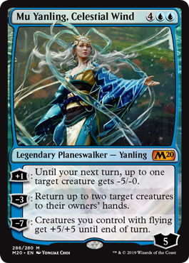 Mu Yanling, Celestial Wind (Foil)