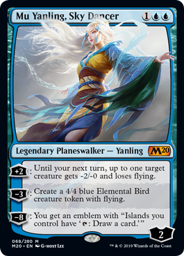 Mu Yanling, Sky Dancer (Foil)