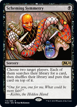 Scheming Symmetry (Foil)