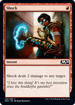 Shock (Foil)
