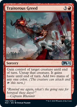 Traitorous Greed (Foil)