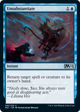 Unsubstantiate (Foil)