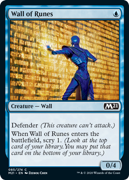 Wall of Runes (Foil)