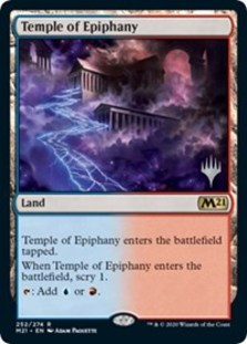 Temple of Epiphany (Foil)
