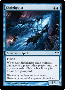 Shriekgeist (Foil) Shriekgeist (Foil)