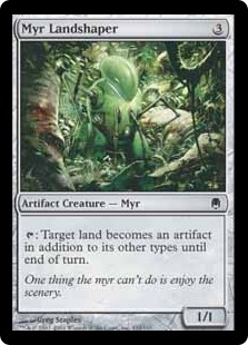 Myr Landshaper Myr Landshaper